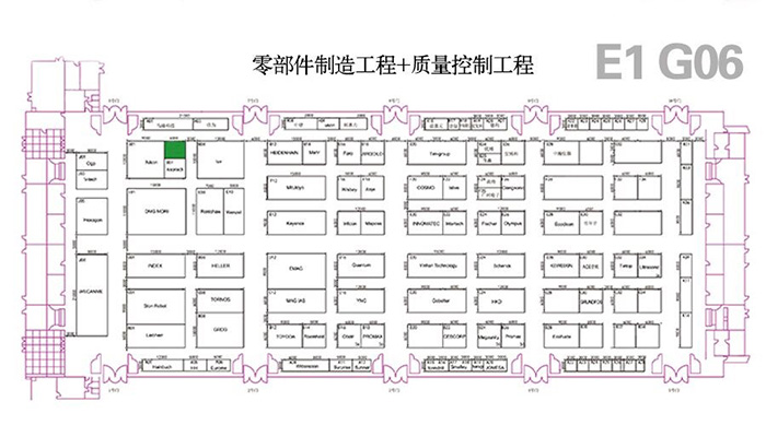 劍平邀您參加上海AMTS展-上海劍平動(dòng)平衡機(jī)制造有限公司