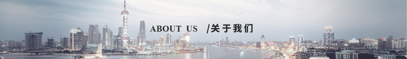 關于劍平banner